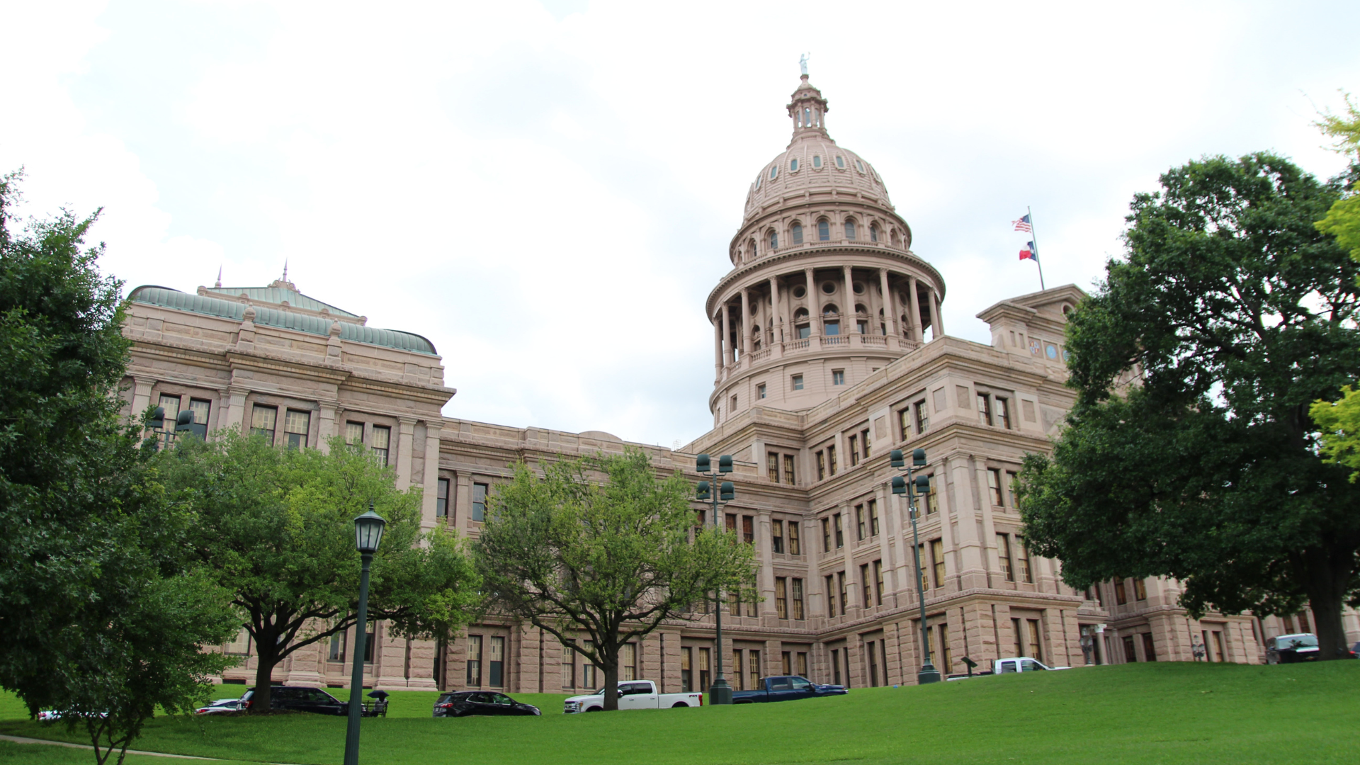 the Texas capitol building