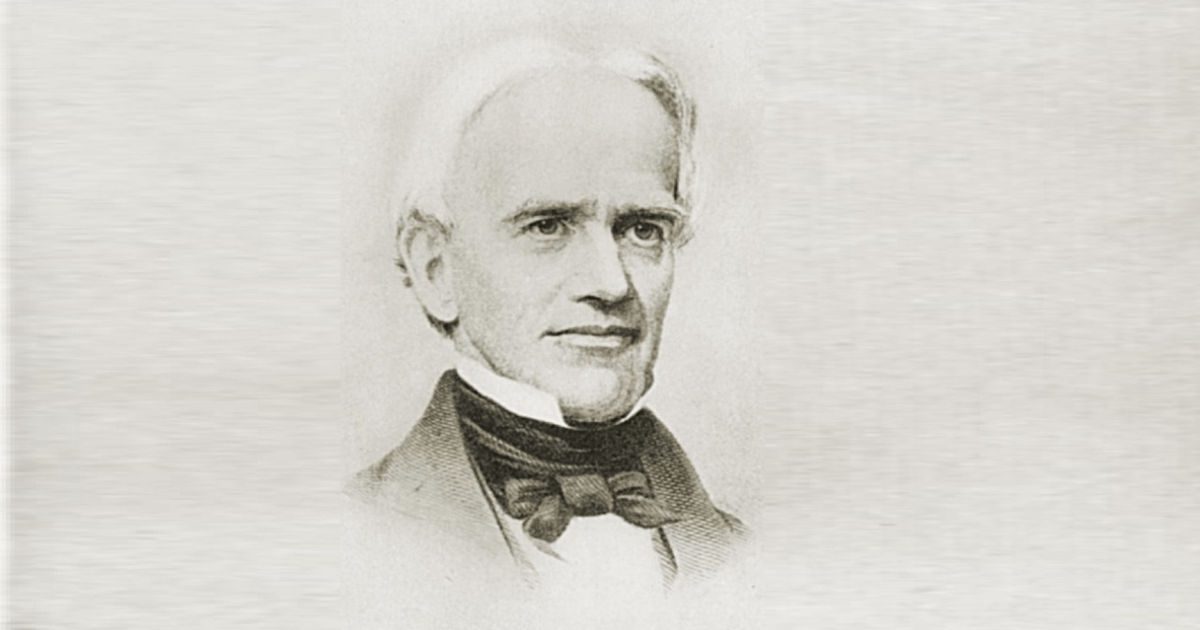 Horace Mann